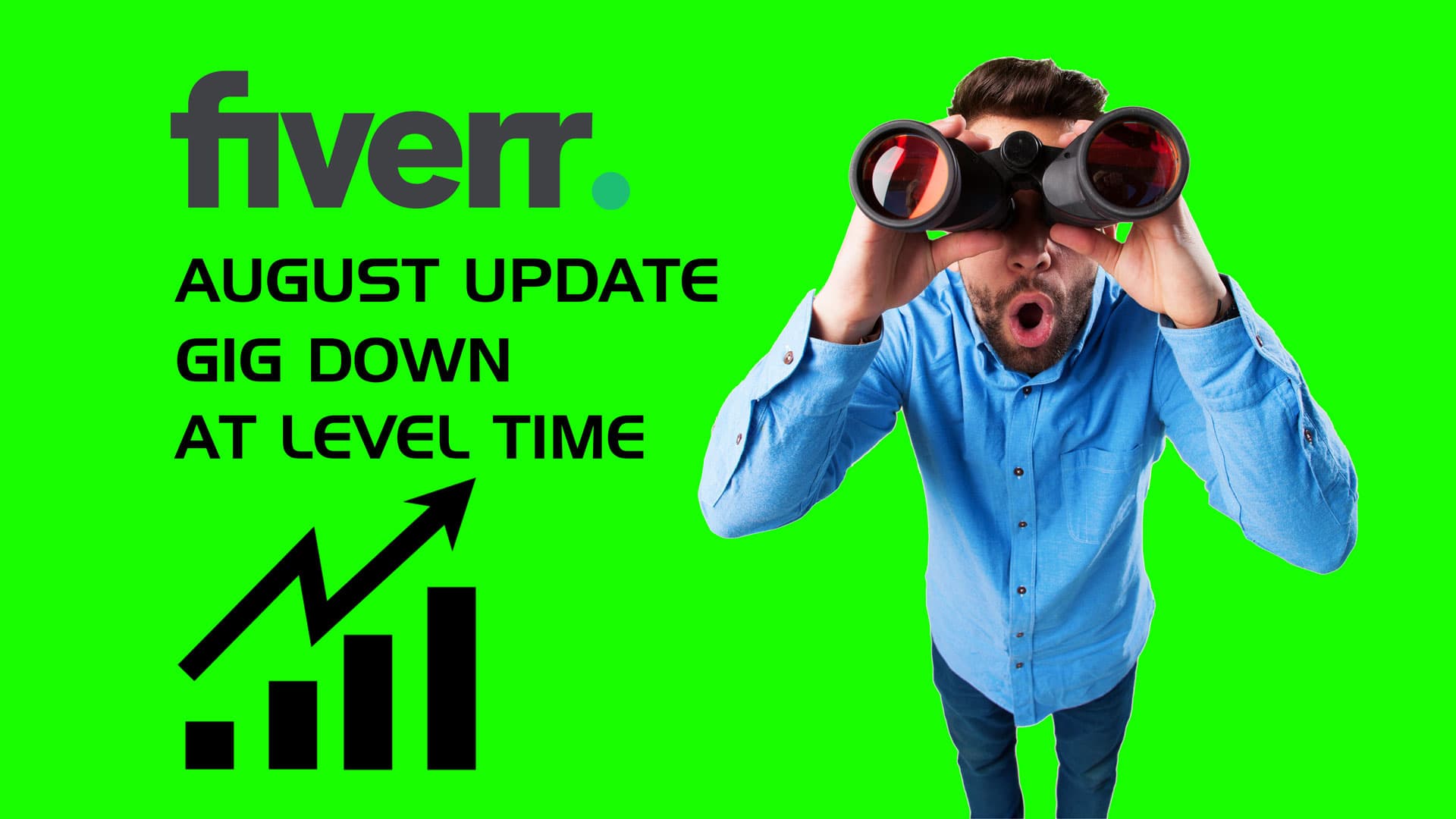 ফাইবার আগস্ট কোর আপডেট এবং টপ গিগের সার্চ রেজাল্ট থেকে পতন সমস্যা এবং সমাধান